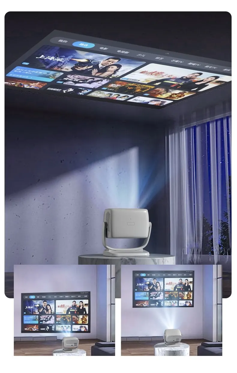 L'image projetée au plafond de la chambre